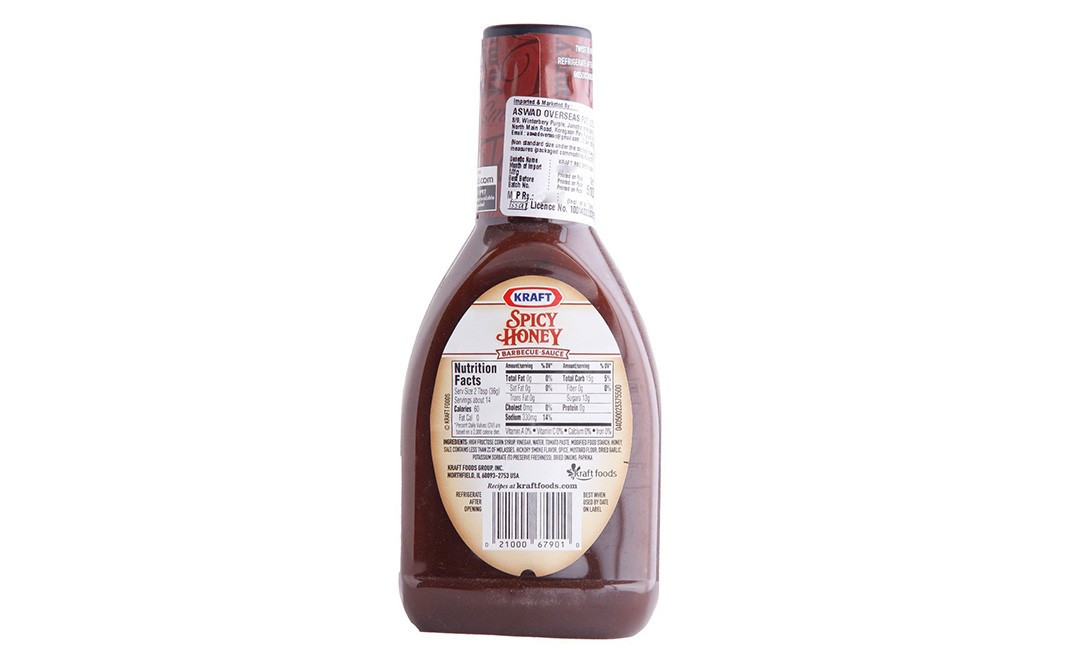 Kraft Spicy Honey Barbecue-Sauce, Slow-Simmered   Plastic Bottle  510 grams